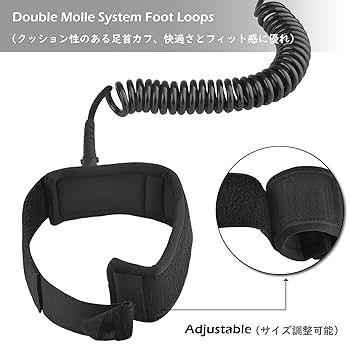 Amazon | TRIWONDER リーシュコード ショートボード用